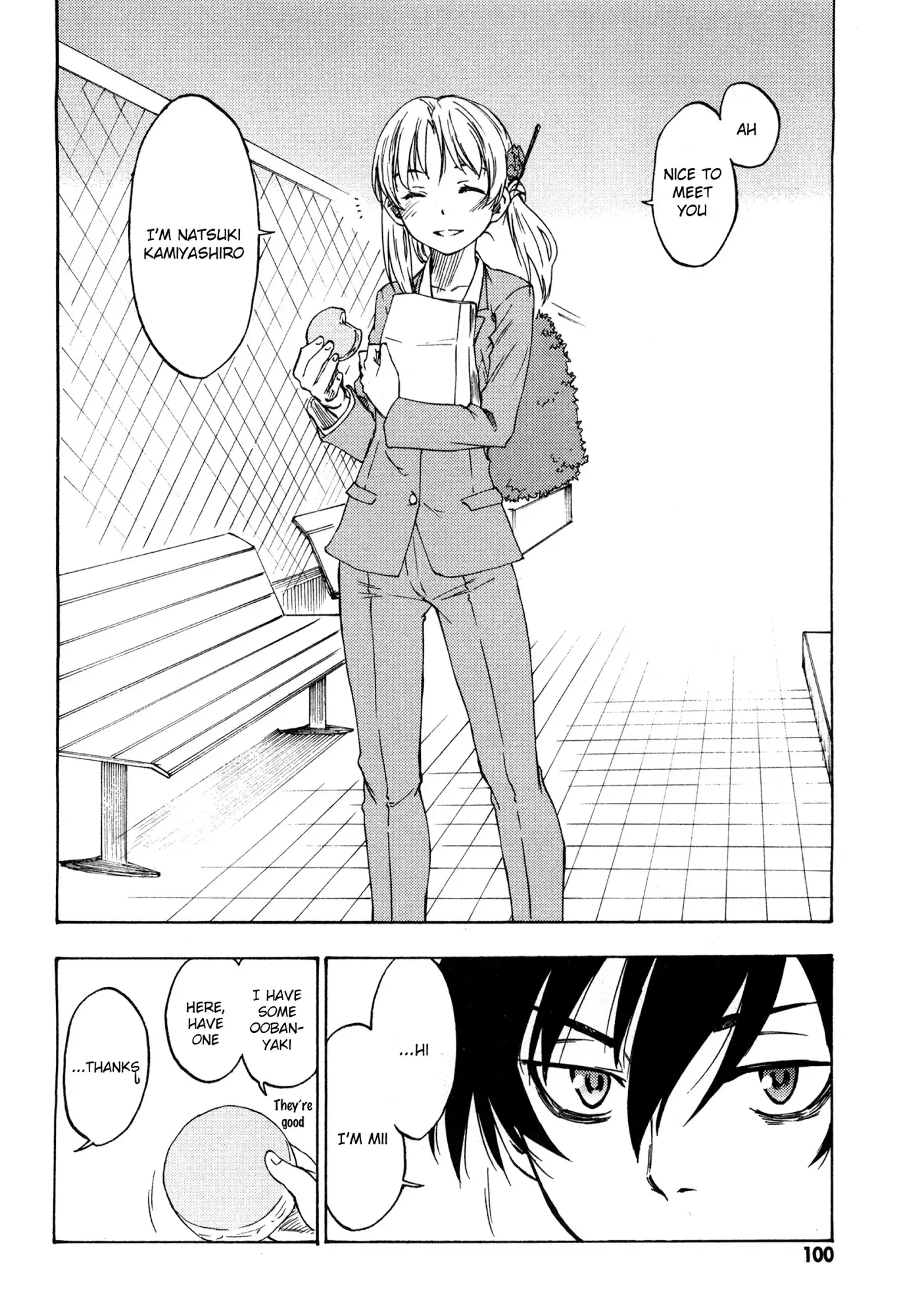 Lying Mii-kun and Broken Maa-chan: Precious Lies Chapter 3 24